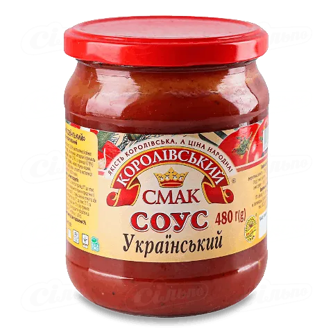 Соус Королівський Смак Український 480г