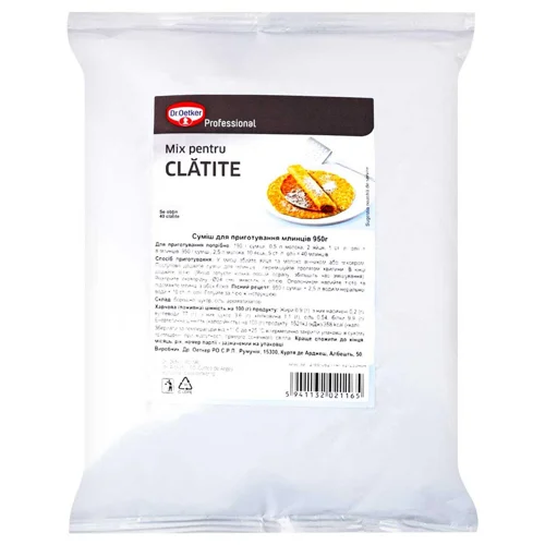 Суміш Dr.Oetker Professional для приготування млинців 950г