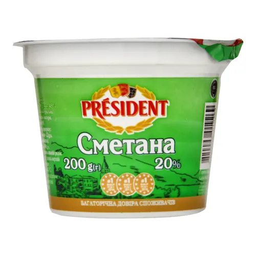 Сметана 20% President ст 200г