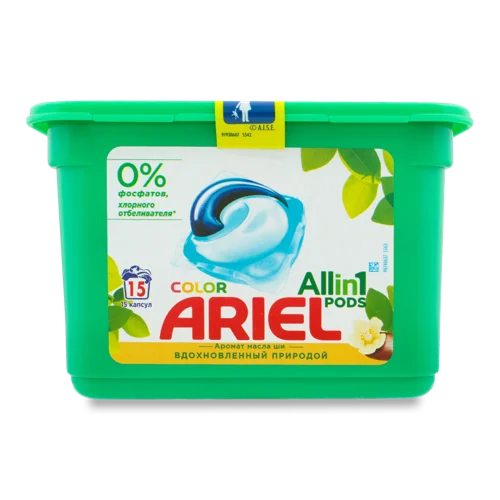 Засіб Миючий Синтетичний Рідкий в Розчинних Капсулах Color Ariel 15х27г, в/ґ