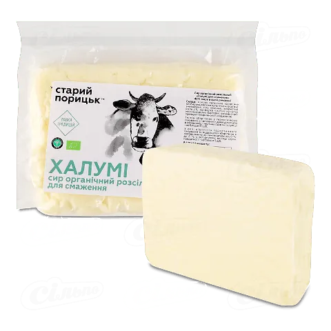 Сир «Лавка традицій» «Старий Порицьк» халумі розсільний органічний 40%, кг