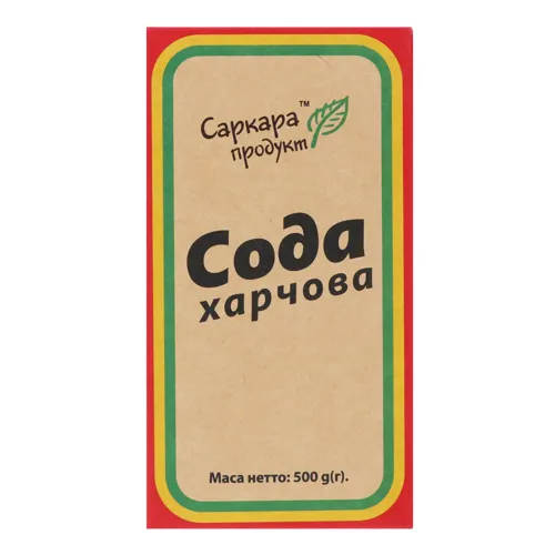 Сода харчова Саркара продукт к/у 500г