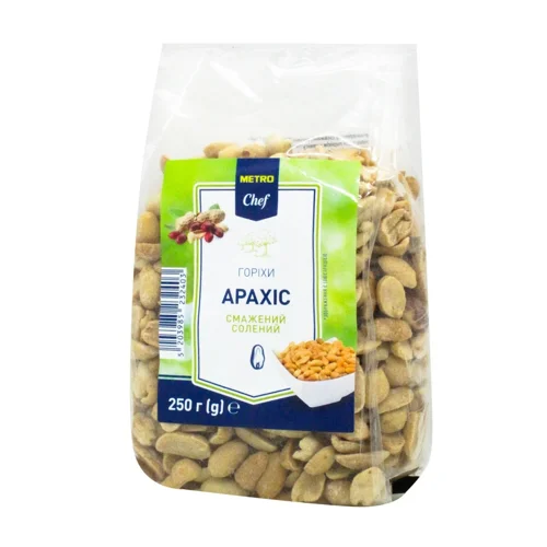 Арахіс Metro Chef смажений солений 250г