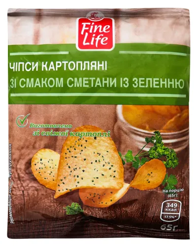 Чіпси сметана з зеленню 65г