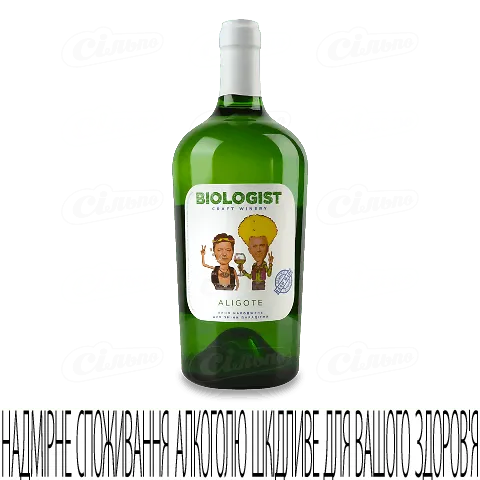 Вино Biologist Aligote біле сухе, 0,75л