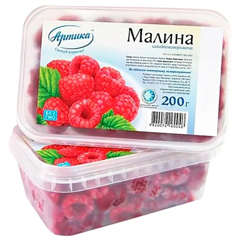 Малина Артика швидкозаморожена 200г