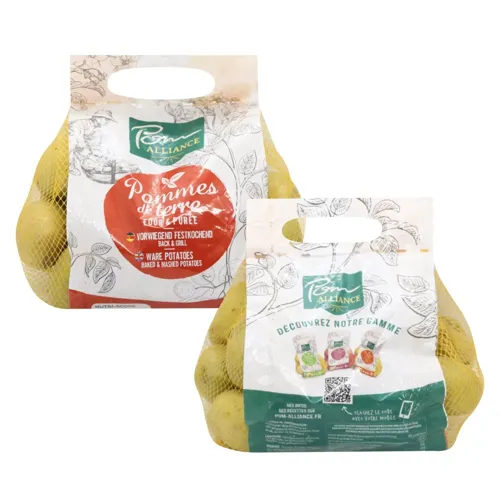 Картопля Агата 1,5кг