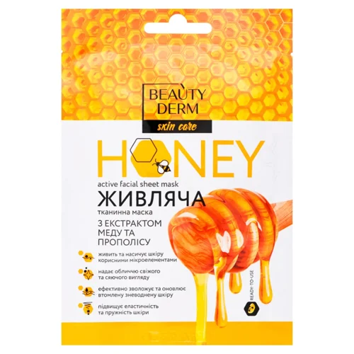 Маска для обличчя Beauty Derm Skin care Живляча тканинна з екстрактом меду і прополісу 25мл