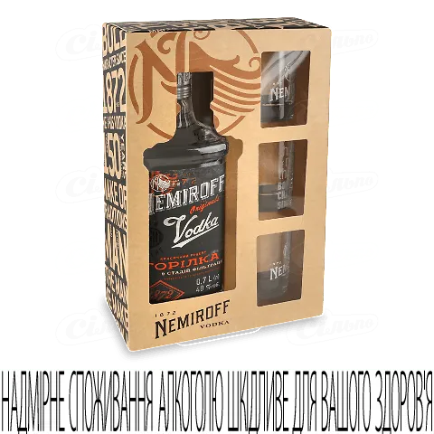 Горілка Nemiroff Originals 0,7л +3 чарки