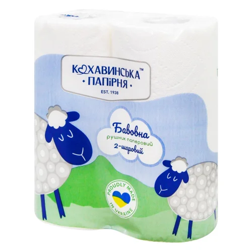 Рушники паперові Кохавинська Папірня Бавовна білі 2-шарові 2шт