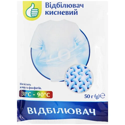 Відбілювач-порошок Auchan кисневий 50г