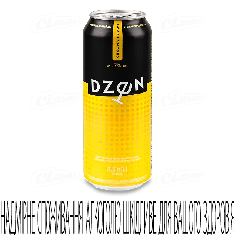 Напій слабоалкогольний Dzen Секс на пляжі з залізної банки, 0,5л