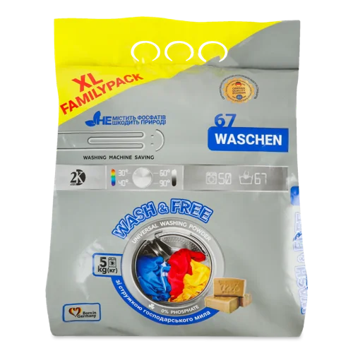 Порошок для прання універсальний Wash&Free, 5 кг