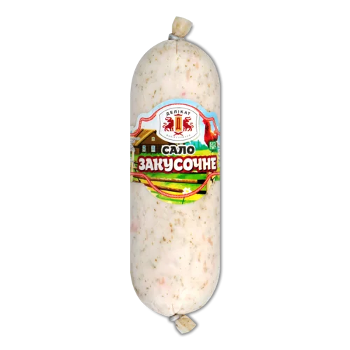Сало Закусочне Вищого Ґатунку, В/ґ, 1 кг
