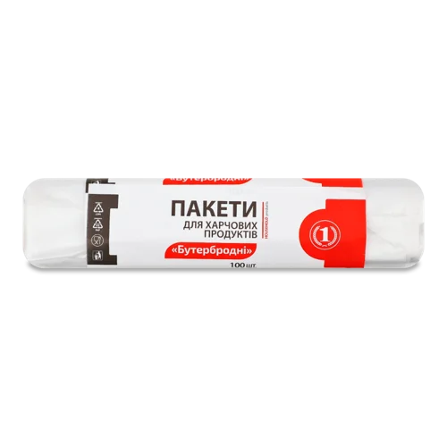 Пакети Харчові 170х240мм Бутербродні ТМ "1" 100шт, в/ґ