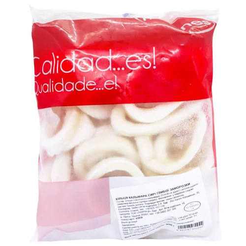 Кільця кальмара Marines сирі глибокої заморозки 900г