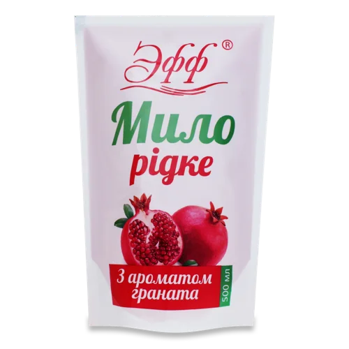 Рідке Мило З Ароматом Граната, Эфф, 500мл