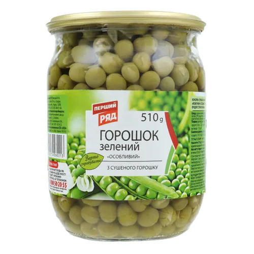 Горошок Перший Ряд Особливий 500г СКО