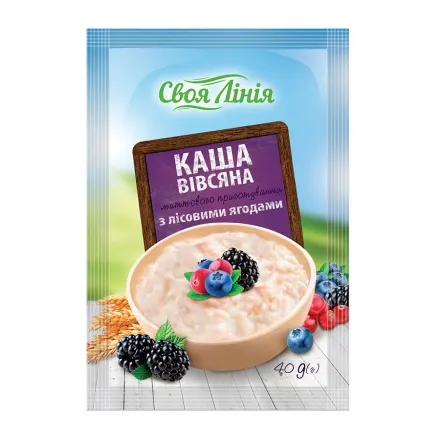 Каша 40г Своя Лінія вівсяна миттєвого приготування з вершками та лісовими ягодами