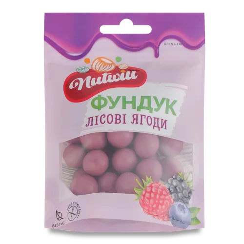 Фундук Лісові Ягоди, Вищого Ґатунку, 100г