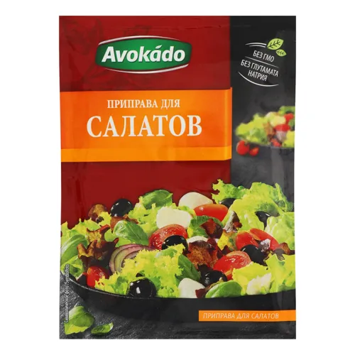 Приправа для салатів Avokado м/у 25г