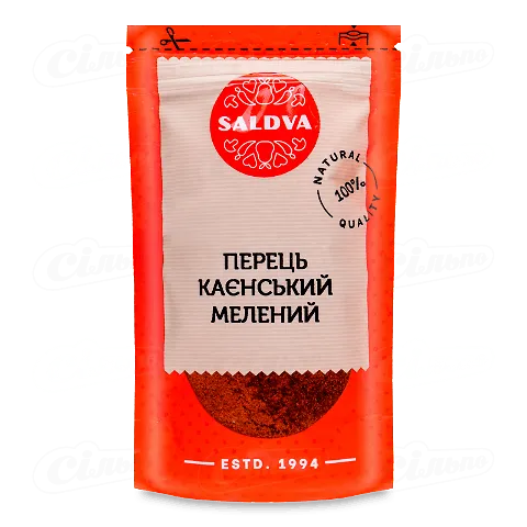 Перець Saldva каєнський мелений, 20г