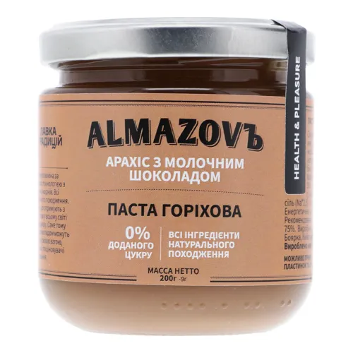 Паста горіхова Арахіс з молочним шоколадом Almazovъ с/б 200г