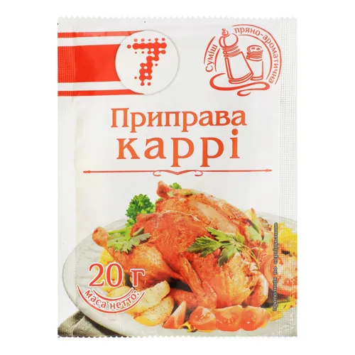 Приправа Каррі Семерка 20г