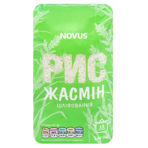 Рис Novus Жасмін шліфований 1кг