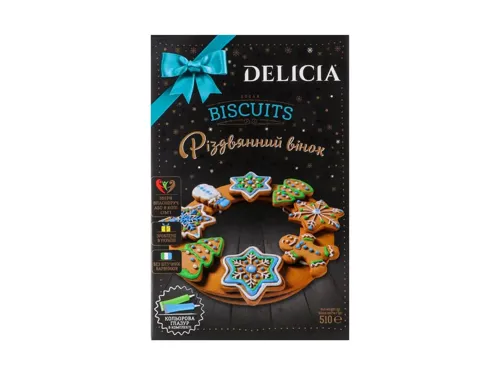 Набір кондитерський Різдвяний вінок Delicia 510г
