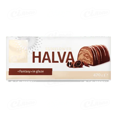 Халва «Золотой Век» «Фантазія» соняшникова глазурована шоколадною глазур'ю, 470г