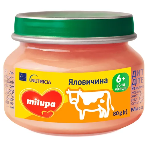 Пюре Milupa Яловичина для дітей з 6 місяців 80г