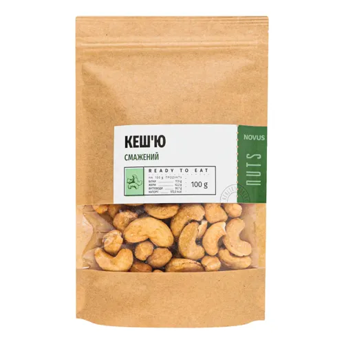 Ядра горіха кеш'ю смажені Novus д/п 100г
