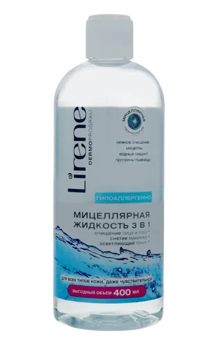 Рідина Мицелярна 3в1 Для Всіх Типів Шкіри Lirene, 400мл