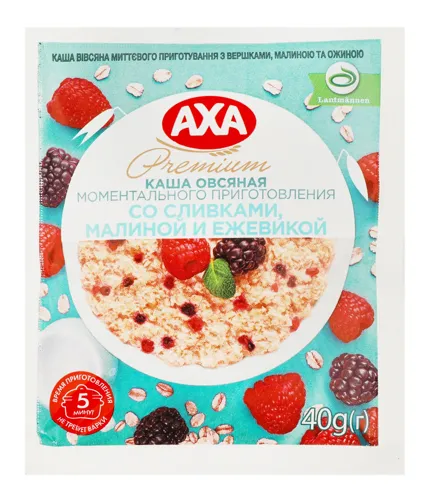 Каша вівсяна миттєвого приготування з вершками, малиною та ожиною Premium Axa м/у 40г