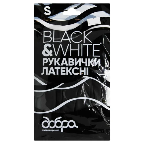 Рукавички господарські Добра Господарочка Black&White латексні S
