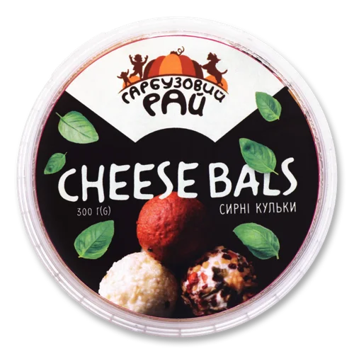 Сирні Кульки 40% Гарбузовий Рай, п/у, 300г