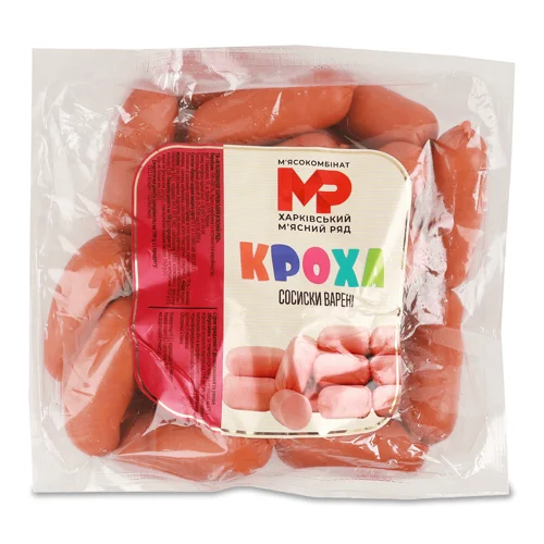Сосиски Харківський м`ясний ряд Кроха варені в/с кг