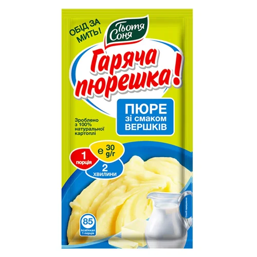 Пюре картопляне Тетя Соня Вершки 30г