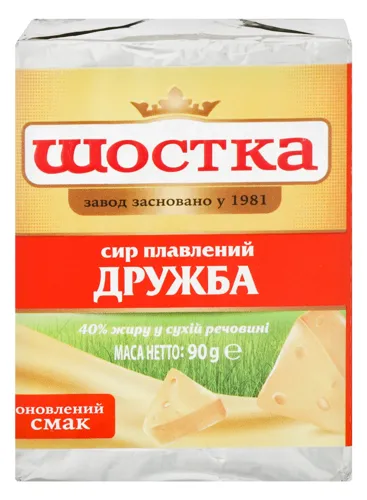 Сир плавлений 45% Дружба Шостка м/у 90г