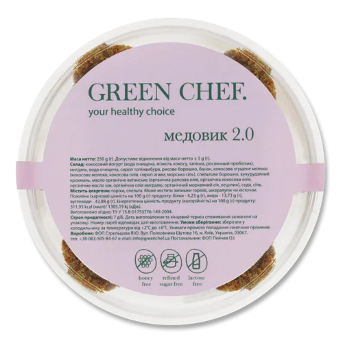 Торт Медовик Вищого Ґатунку, Картонна Упаковка, 250г