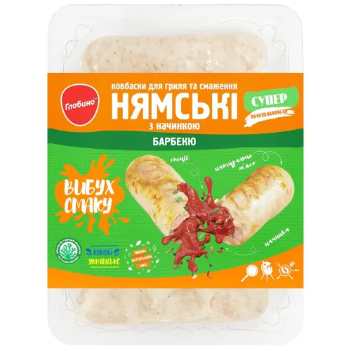 Ковбаски Глобино Нямські Барбекю 370г