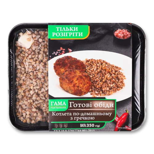 Котлета По-Домашньому З Гречкою Гама Fresh Sandwiches, Картонна Упаковка, 350г