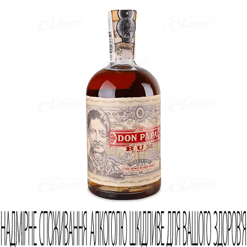 Ром Don Papa, 0,7л