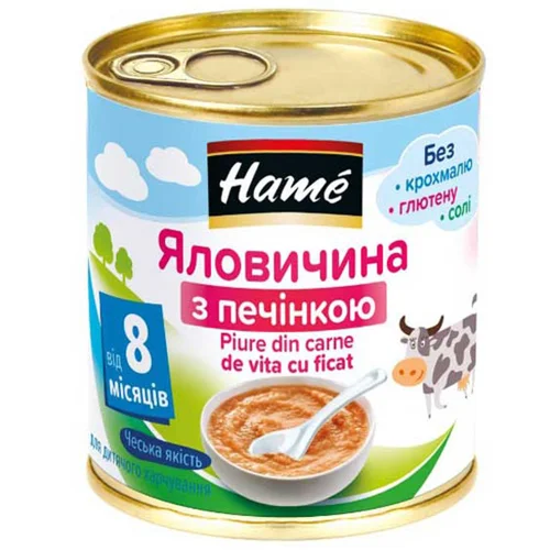 Пюре Hame яловичина з печінкою 100г
