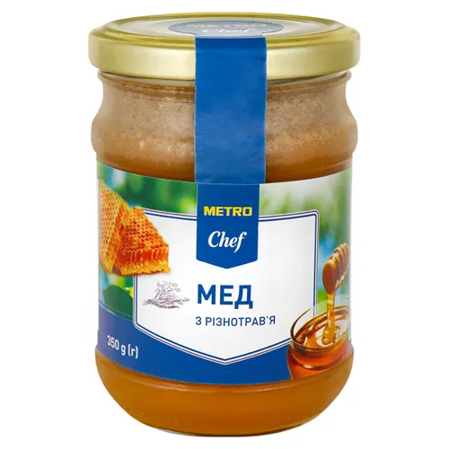 Мед Metro Chef натуральний з різнотрав'я 350г