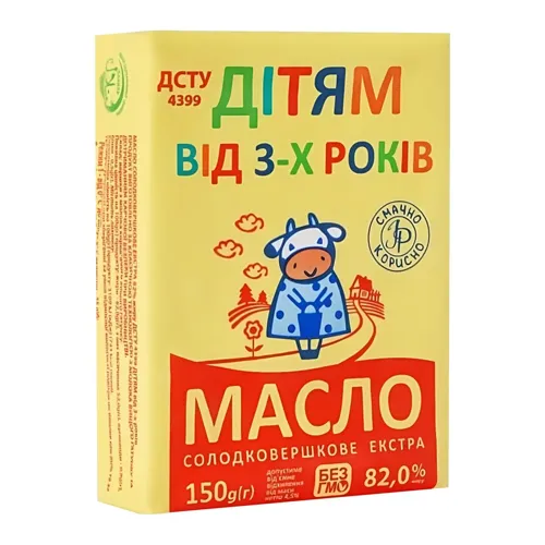 Масло Сладосвіт 82% 150г Екстра Дітям від 3-х років