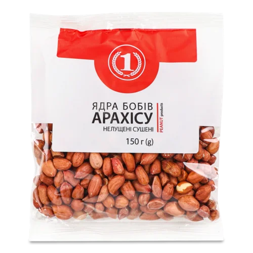 Ядра Арахісу Нелущені Сушені, Вищого Ґатунку, 150г
