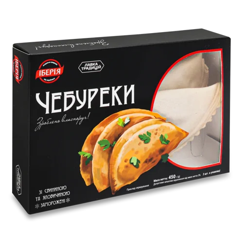 Чебуреки Заморожені Зі Свининою Та Яловичиною Іберія, к/у, 450г