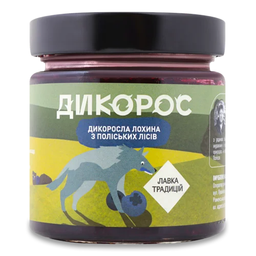 Варення З Лохини, Дикорос, С/Б, 230 Г